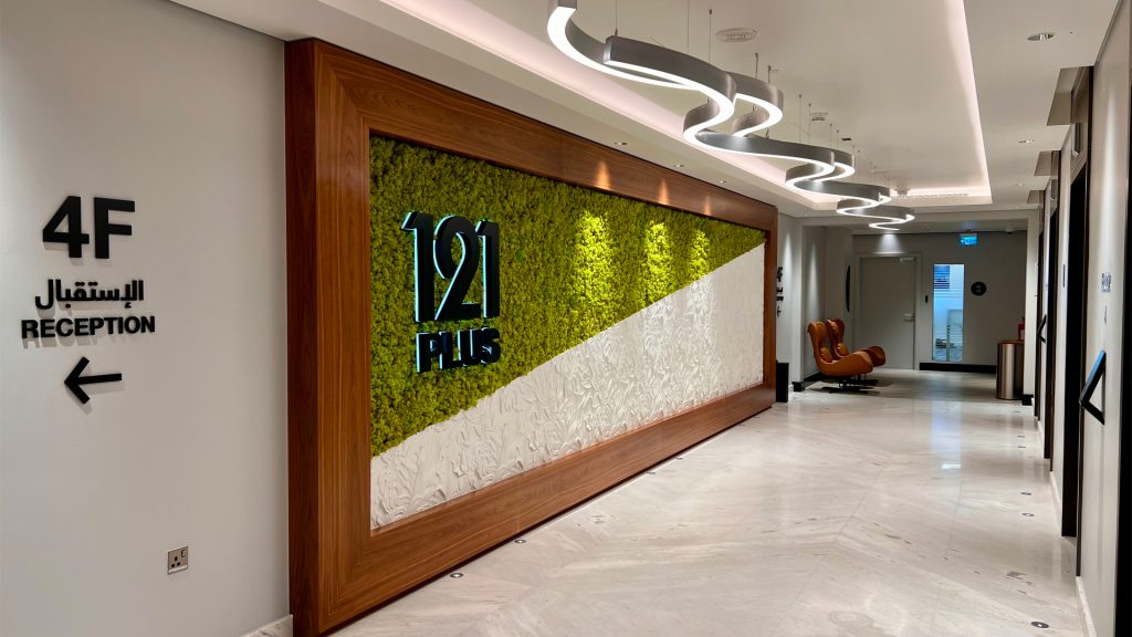 T121 Phase 2